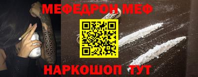 скорость Долгопрудный