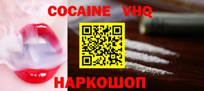 apvp Дмитров