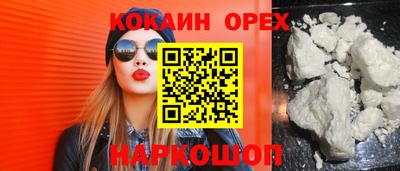 скорость Долгопрудный