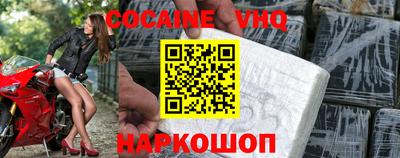 скорость Долгопрудный
