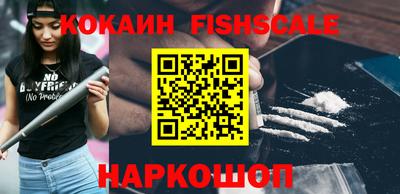 apvp Дмитров