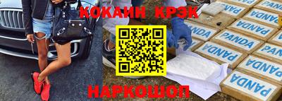 apvp Дмитров