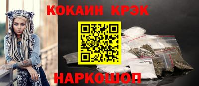 шишки Добрянка