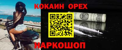скорость Долгопрудный