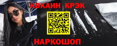 шишки Добрянка