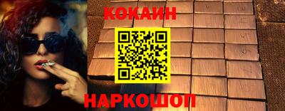 apvp Дмитров