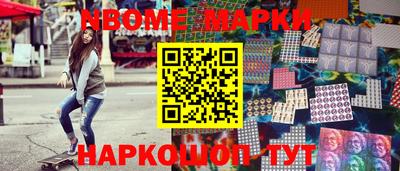 apvp Дмитров