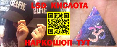 apvp Дмитров