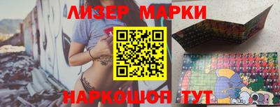 скорость Долгопрудный