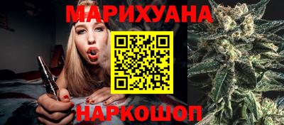 шишки Добрянка