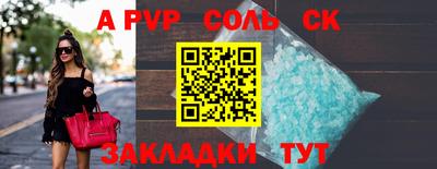 скорость Долгопрудный