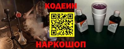 apvp Дмитров