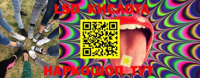 шишки Добрянка