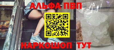 скорость Долгопрудный