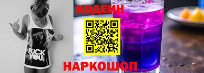 скорость Долгопрудный
