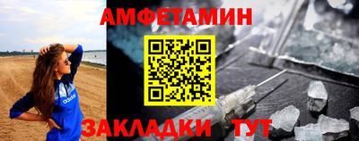 apvp Дмитров