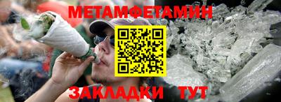 apvp Дмитров