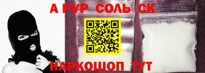скорость Долгопрудный
