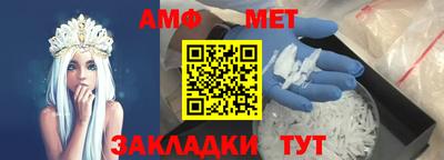 шишки Добрянка