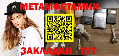скорость Долгопрудный