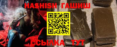 шишки Добрянка