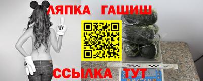 apvp Дмитров