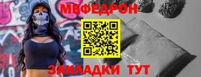 скорость Долгопрудный
