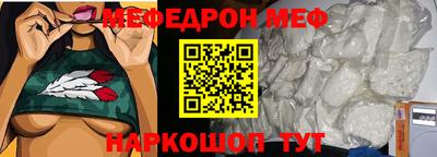 скорость Долгопрудный