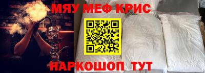 apvp Дмитров